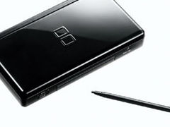 “5个新的DS Lite Bundles宣布