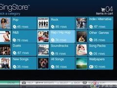 “Singstar Songpacks与女王首次亮相