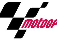 “新的MotoGP开发标题