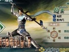 “Dynasty Warriors Striptforce Demo现在