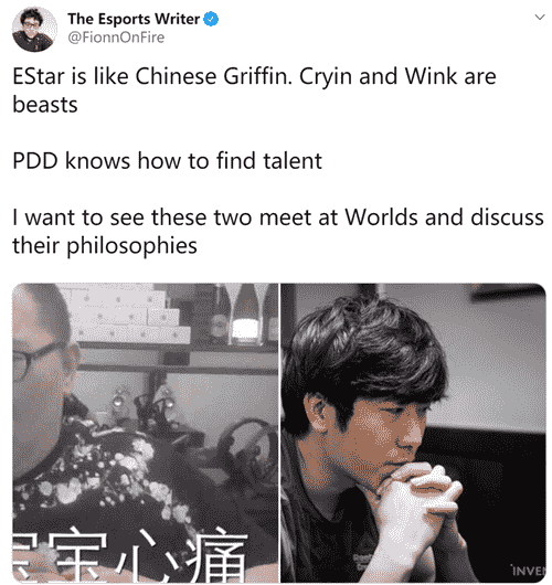 “赛后ESPN记者表示eStar就是中国版的Griffin